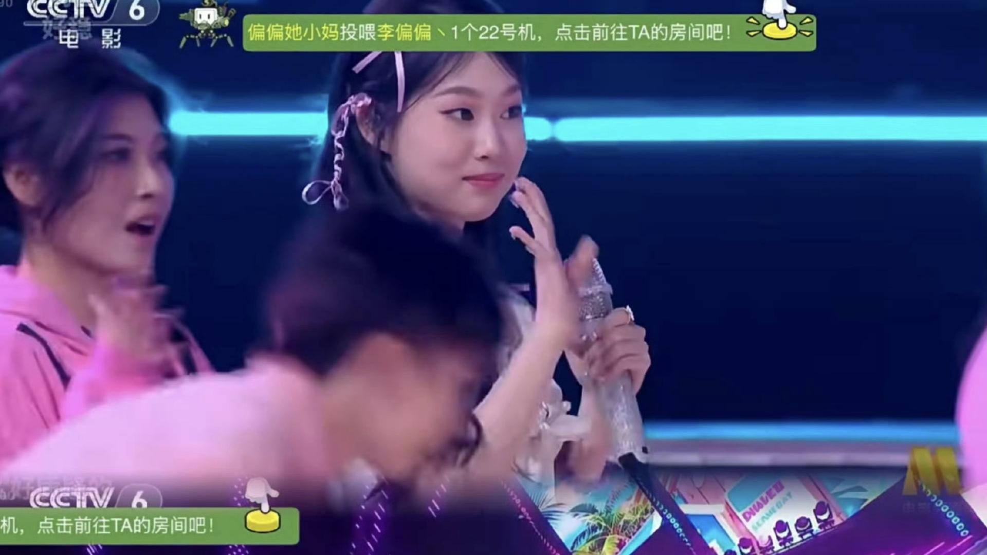 沈佳润出场，小沈阳被抬走！这场父女舞台交接惊艳全网