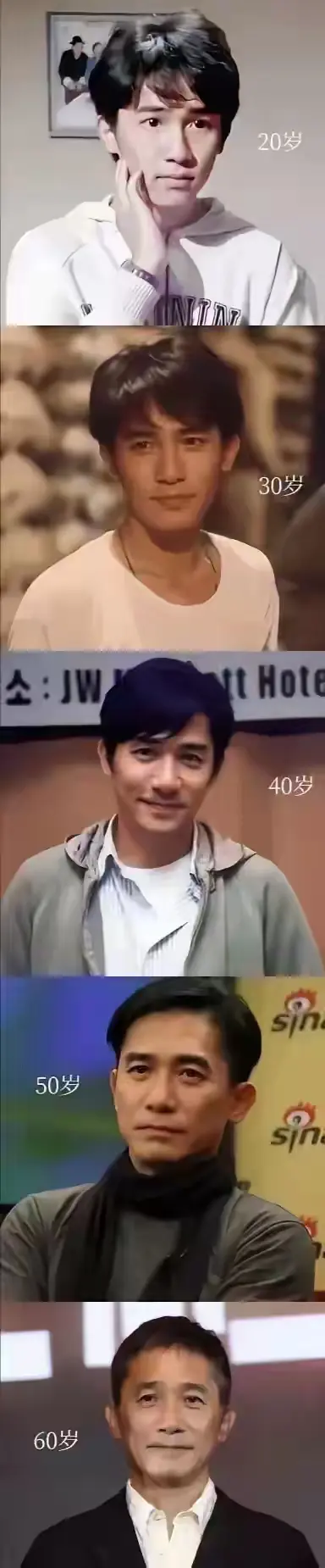 梁朝伟为什么越老越帅啊