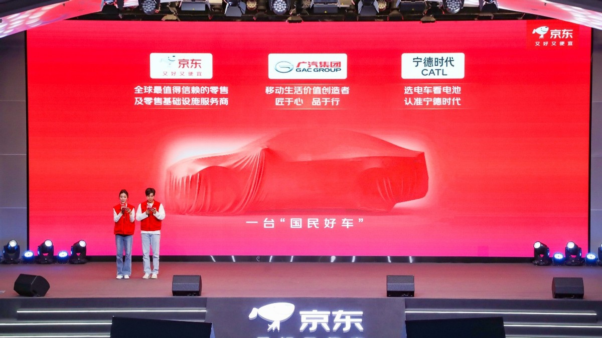 三巨头发了张“安全牌”？拆解“国民好车”背后的用户价值护城河