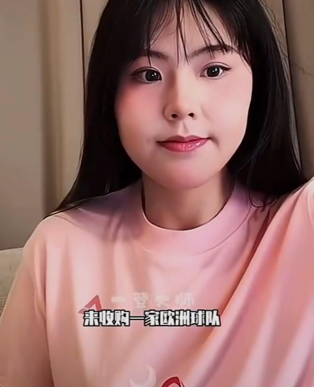 李月汝：小宝  宝姐   宝总
今天的消息：李月汝将收购一支欧洲女子篮球队，目的