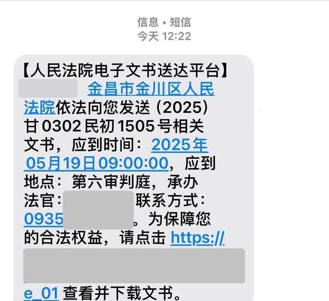去年我不小心工伤了，之后走了一堆流程，什么工伤认定啊、伤残评级啊都下来了。上个月
