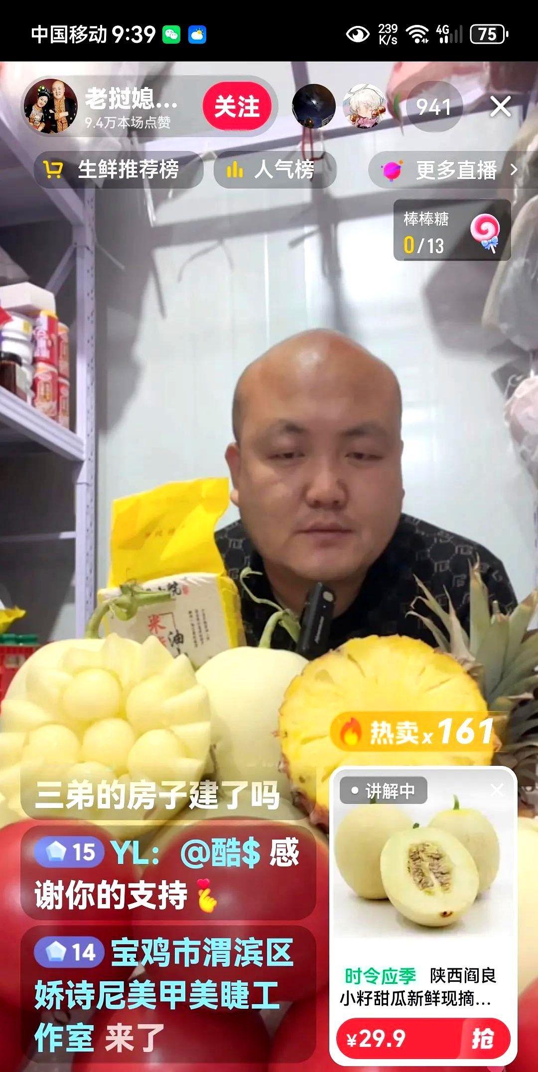 二胖在直播间说了，玛丽三弟克为什么分家盖房子的原因？
说到盖房子这事儿，二胖最近