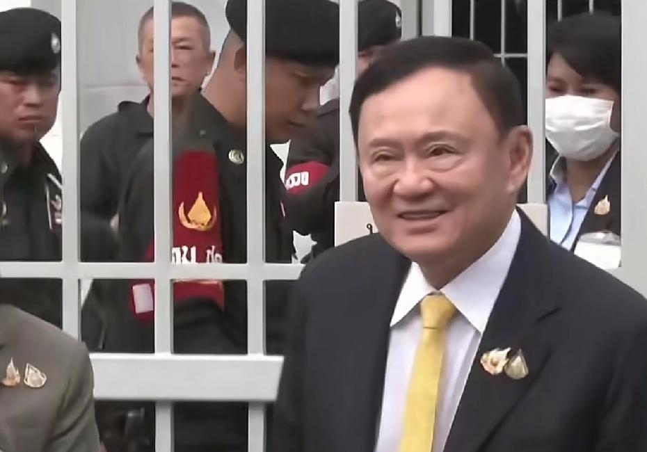到底是谁翻起了他信的旧账？本来从医院出来就以为万事大吉了，服役期也算是完成了，但
