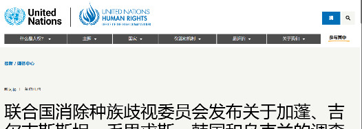 韩国对华：嘴上说不要，身体却很诚实











---






