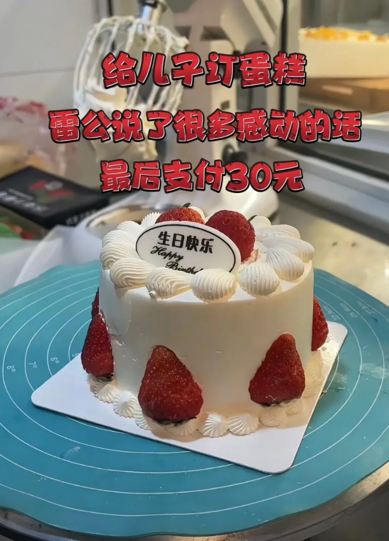 川川可能是第一个被网友庆幸走丢了的孩子，不是网友没有同情心，也不是合理化买家的行