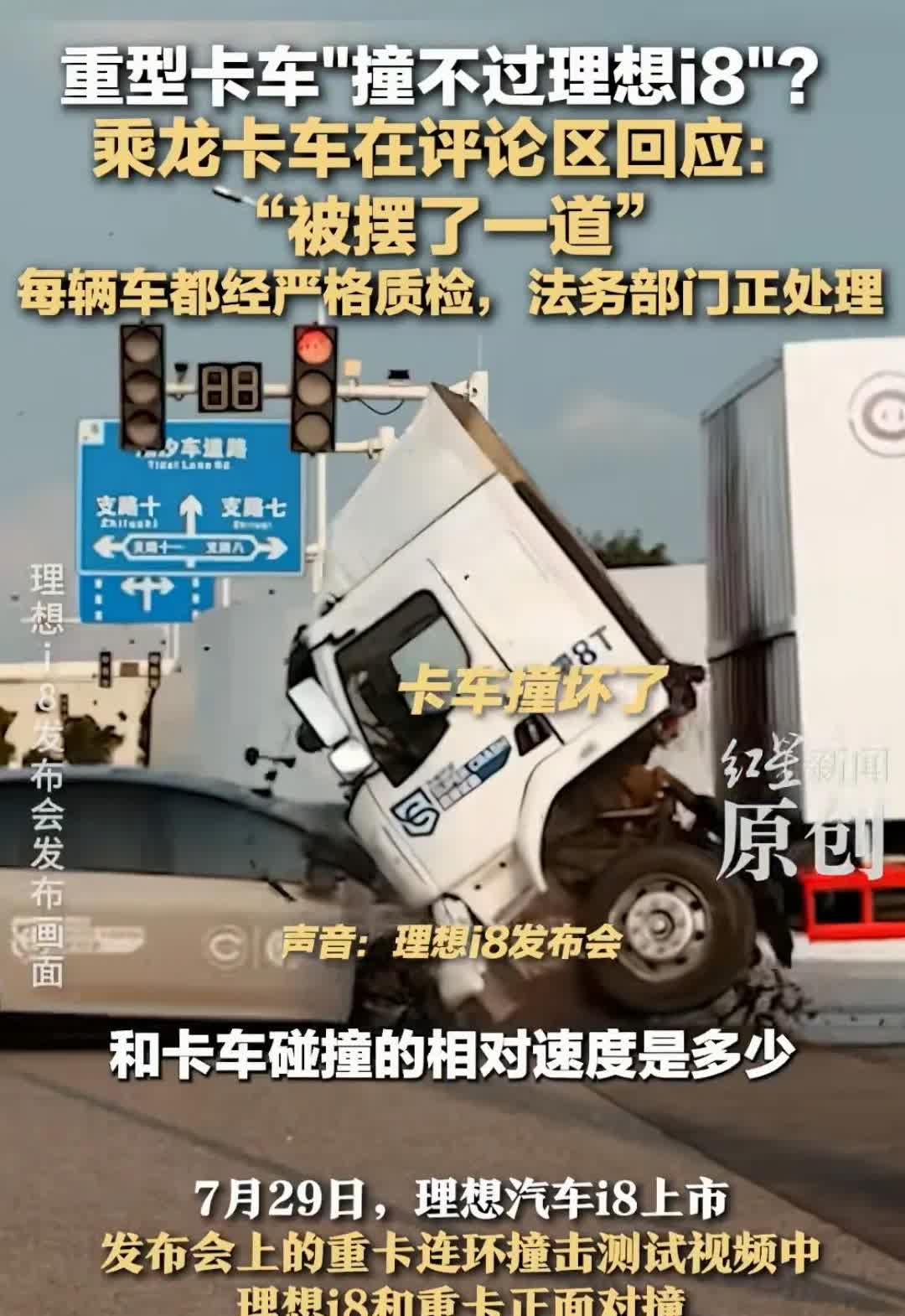为何不避？因为不怕！为什么不怕？就是不怕！没想到一个梗还真让做测试的听进去了。
