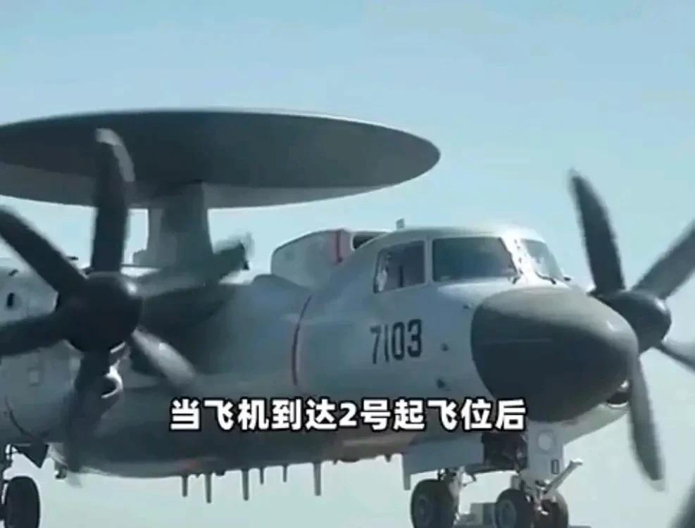 今天是个好日子，利剑出击，走向深篮，福建号舰载机已全部上舰了，并开始弹射起飞了，