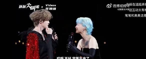 谁懂啊！这对在逃姐弟的互动，又真实又搞笑，看完还想看！
