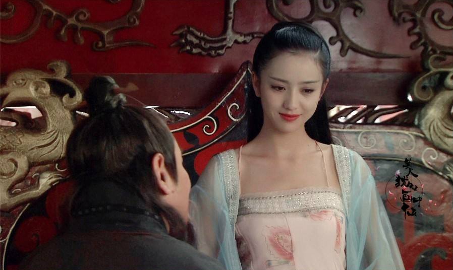 西汉末年，汉成帝后宫都玩腻了，赵飞燕说：“我妹妹赵合德，美艳无比，肥水不流外人田
