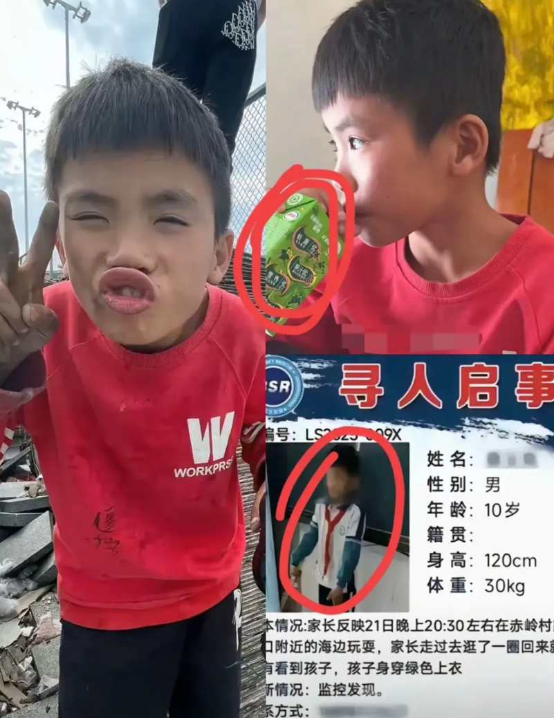 海上漂流18小时的亮哥被全网夸

我却看的后脊梁直发凉！

最需要警惕的，不是亮