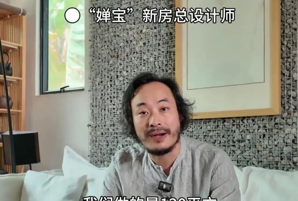 确认了！全红婵家的房子占地面积就是120平，不是200平，也不是300平……
全