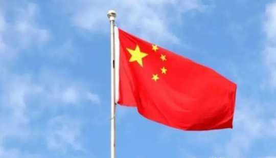 德媒表示，中国正“有机可趁”，特朗普正在成全“中国梦”！3月7日，德国之声刊文表