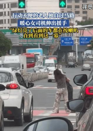 “看哭了！”江西一女司机在路口等红灯时，绿灯亮了她却不走！在后面车疯狂按喇叭后，