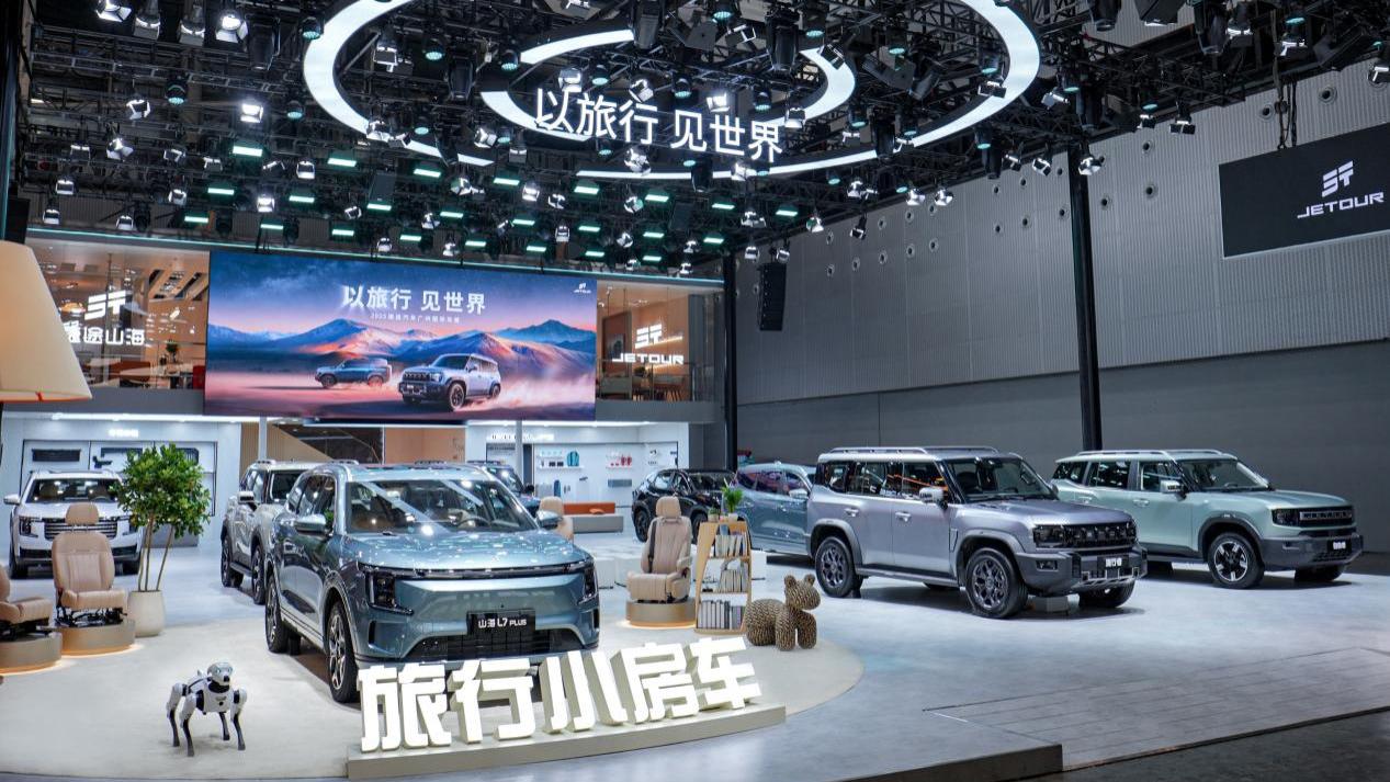 中国旅行越野SUV领导者！捷途汽车闪耀2025广州车展