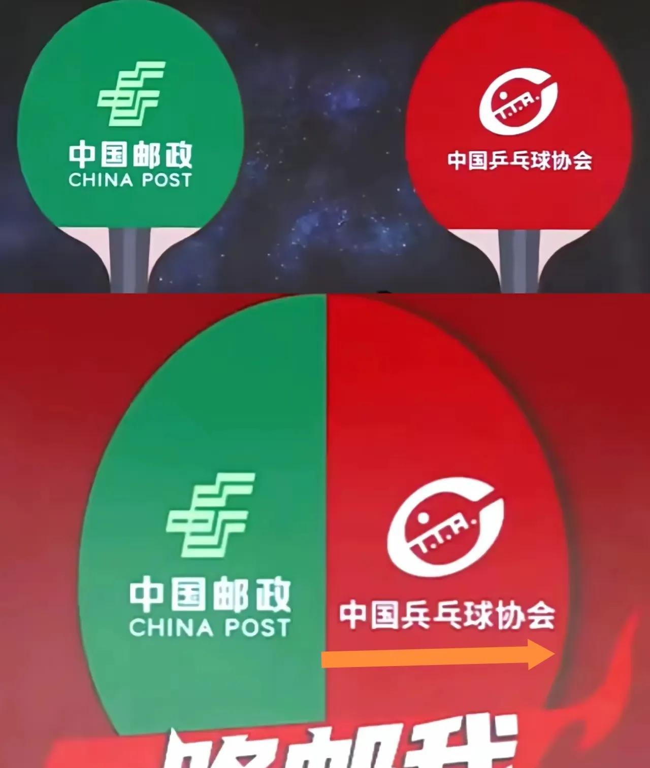 “乒乓球”为什么会变成“兵乓球”其实这个问题应该跟个人习惯的错误发音有关系。
关