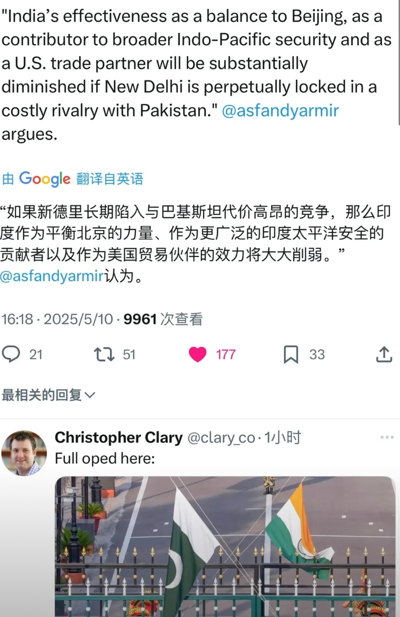 西方学者说得比较委婉，“如果印巴陷入缠斗，印度就无法发挥制衡中国的作用。”

问