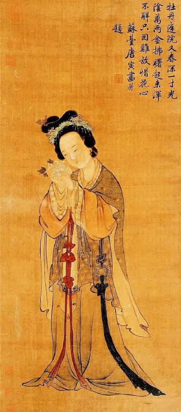 明代才子唐伯虎的真实人生经历和生活起伏。 

唐伯虎的一生是其实是个悲剧。唐伯虎