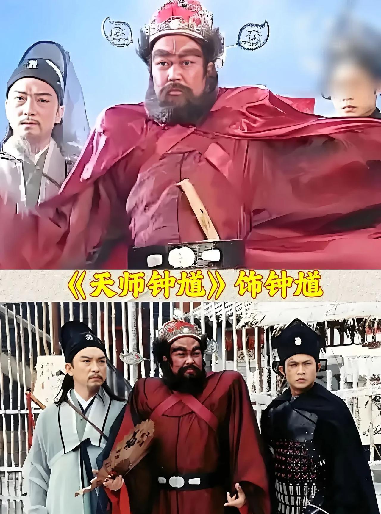 金超群十二个经典角色:真的没想到还演过秦桧！