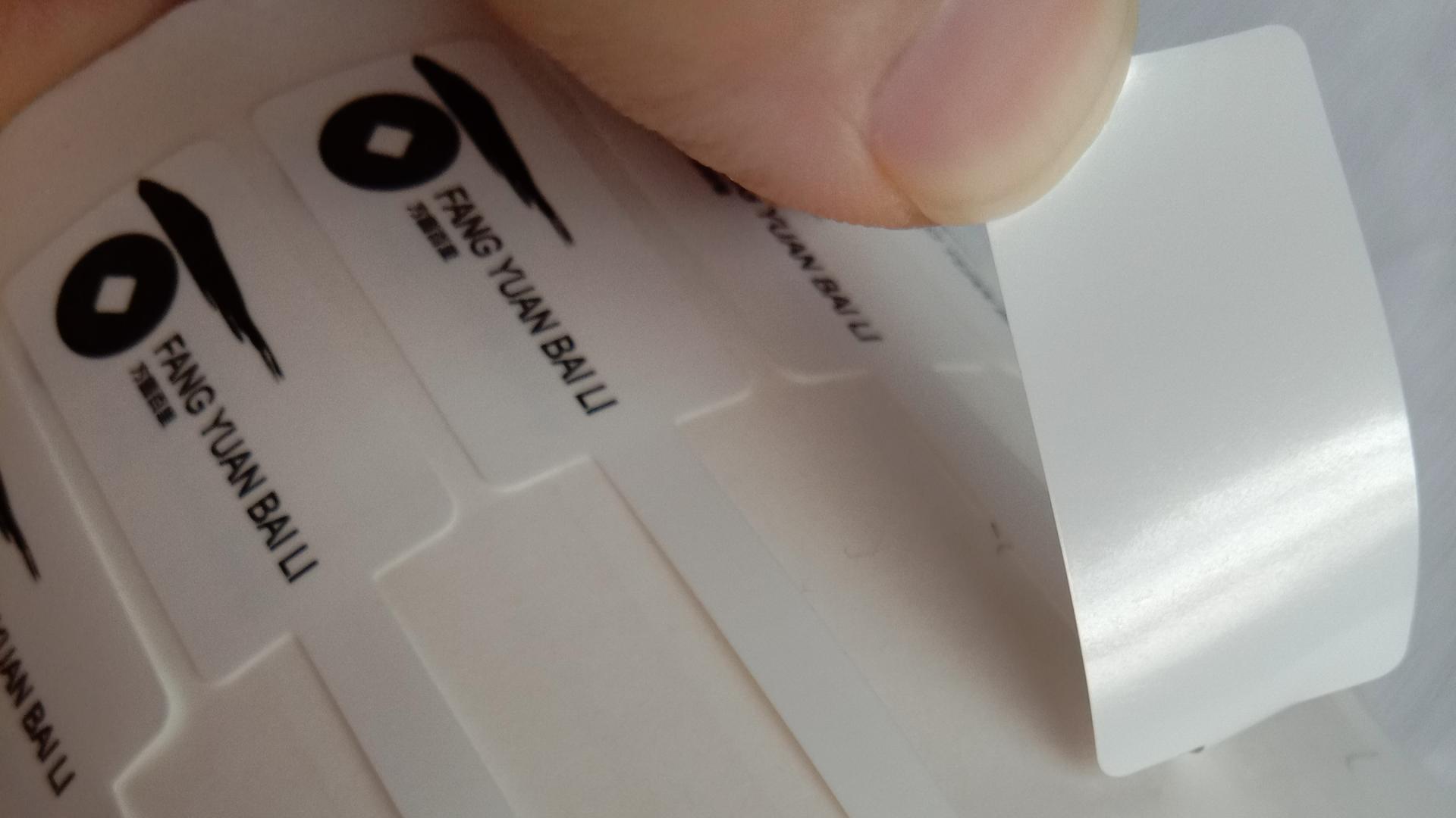 合成纸不干胶脱胶：背胶选择及其他成因探讨