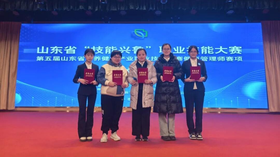 喜报！学院在“技能兴鲁”职业技能大赛“大丰收”啦！