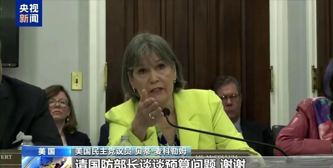 美国动乱之时，还要举行“美国阅兵”：调军狂砸1.3亿美元，阅兵庆典再砸4500万