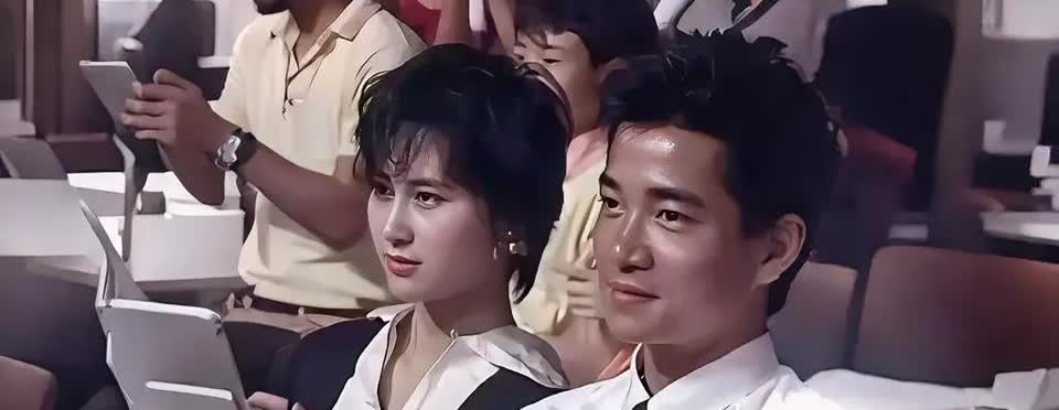 21岁的何超琼与陈百强在一起