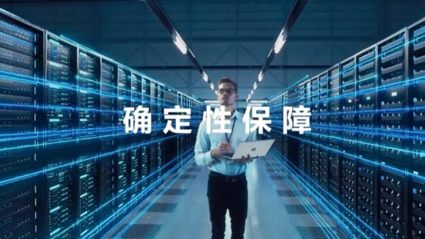 在黑暗中保有一束“光”，智利大停电带给云计算行业的启示录