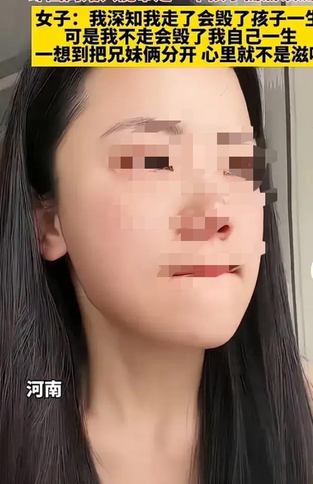 河南这姑娘真的太难了！刚结婚没两年，就被生活泼了盆冷水——丈夫天天无所事事，家务