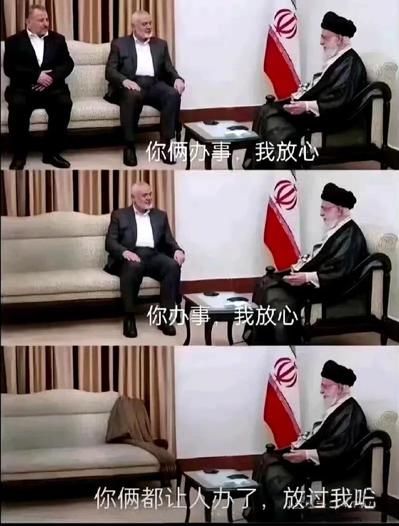 内塔尼亚胡已经乘坐专机跑到希腊避难了，这就是伊朗千载难逢的机会，以色列领导人都跑