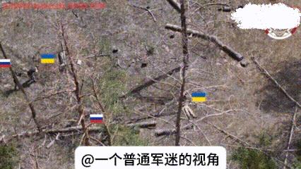 塞弗尔斯克地区（谢维尔斯克），俄军展示了在谢列布里扬卡北部森林地区俘虏的6名乌军