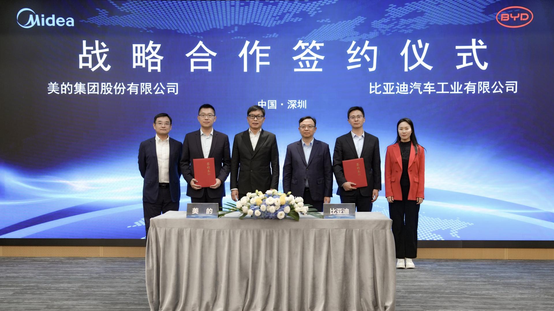 再下一城！美的拿下比亚迪，要做开放「人车家」生态