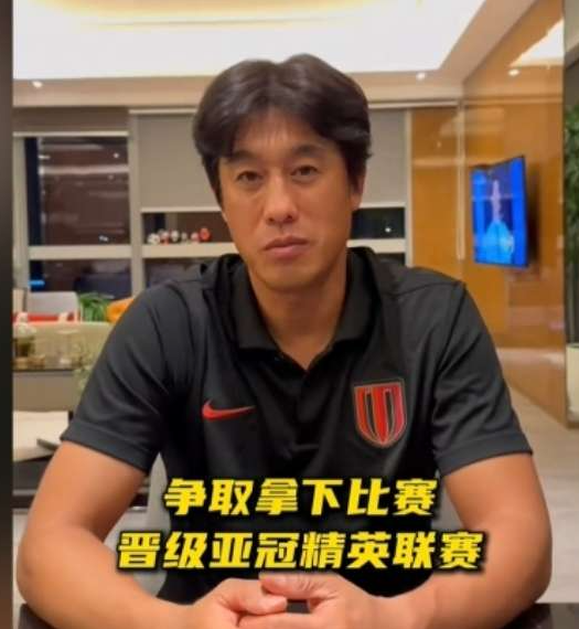 徐正源赛后说，下一场比赛对我们更重要，所以今晚首发阵容换掉5名主力。这就是中超球