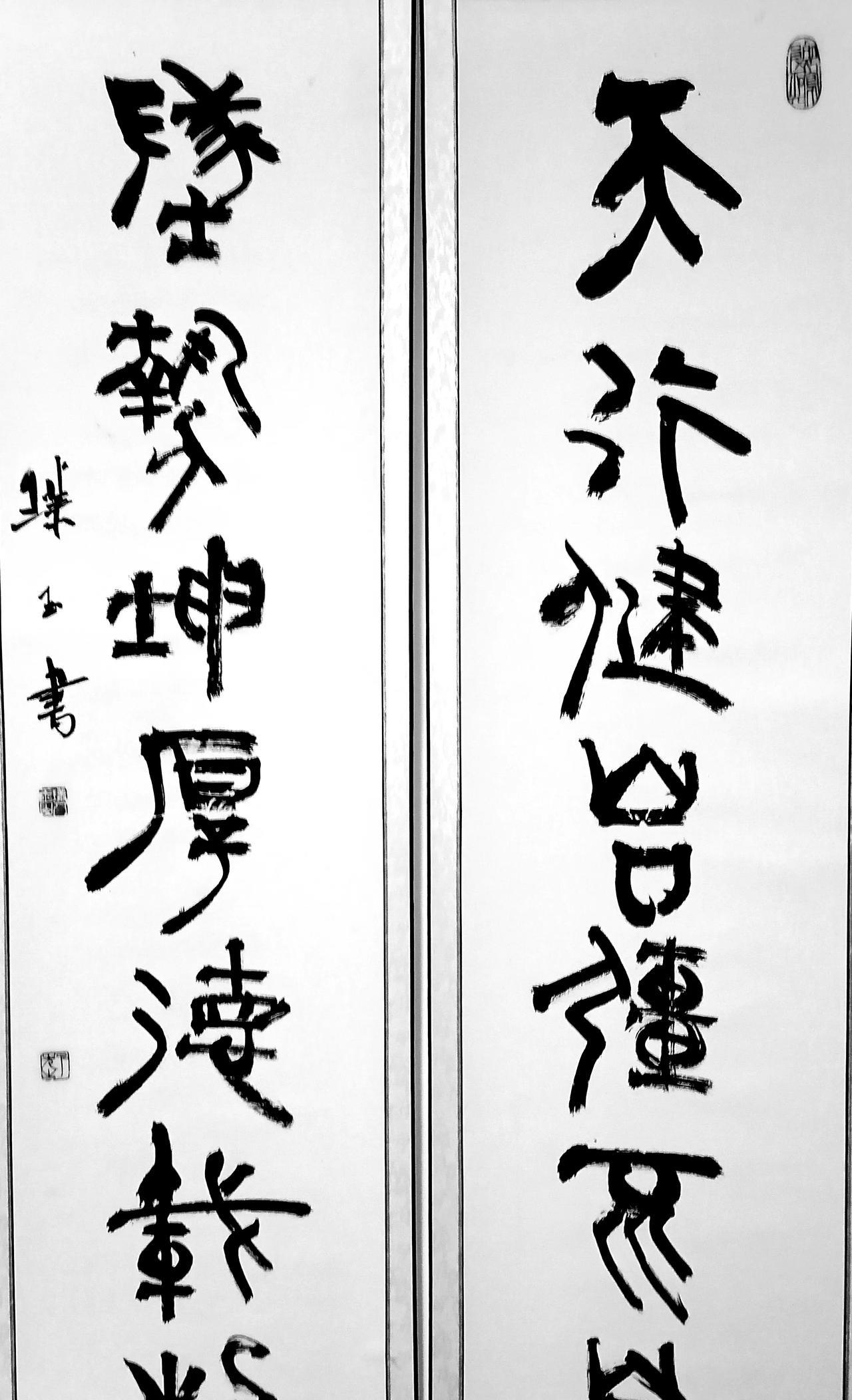 脑袋瓜子，可以用物质去填充，也可以用精神去填充，两者缺一不可，少了哪样都不行！