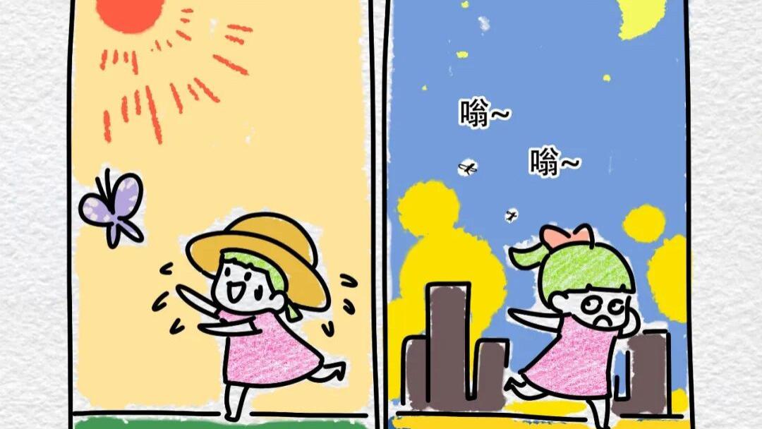 紧急转让一份工作