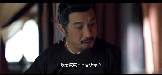 藏海传昨晚又挖了三个坑：
第一坑，拾雷武力值爆表！

星斗的随从全死了，都没能拦