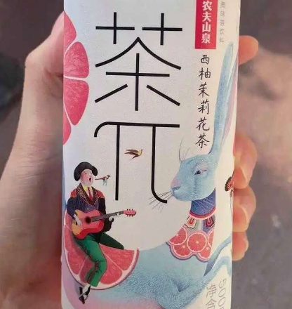 这个字老是打不出来，你知道正确读音吗