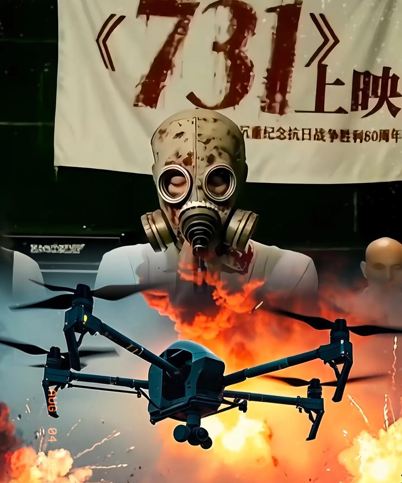 日本最终还是捂不住，央视新闻官方宣布把日期定在了意义重大的9月18号这一天，其中