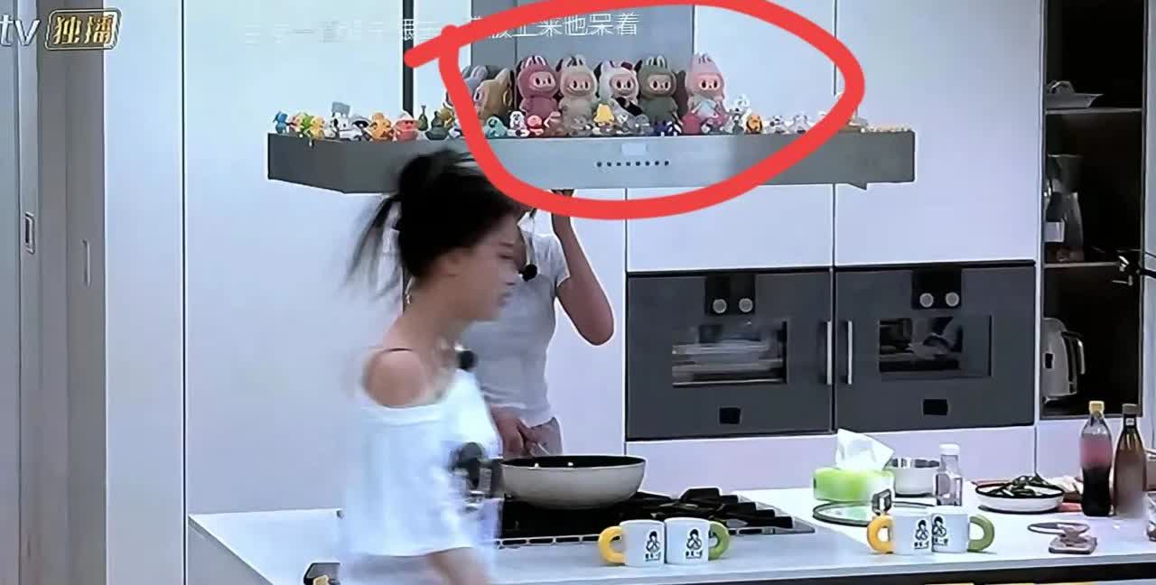 我想说句实话了
孙怡不管是嫁给董子健也好
还是嫁给李子健也好，她都是会离婚的