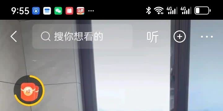 有网友问如何举报？我解答如下：
图一：点击要举报图文，或视频的右上角三个小黑点