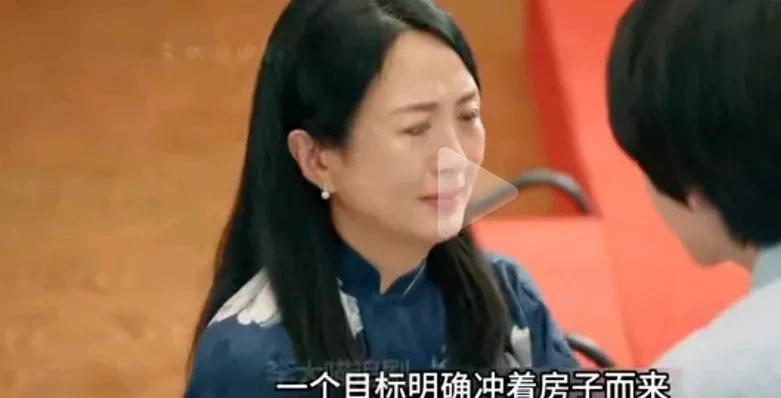 看了《我的后半生》张国立和杨童舒饰演的老少银发嗯深深的产生了一个疑问，就是年轻女