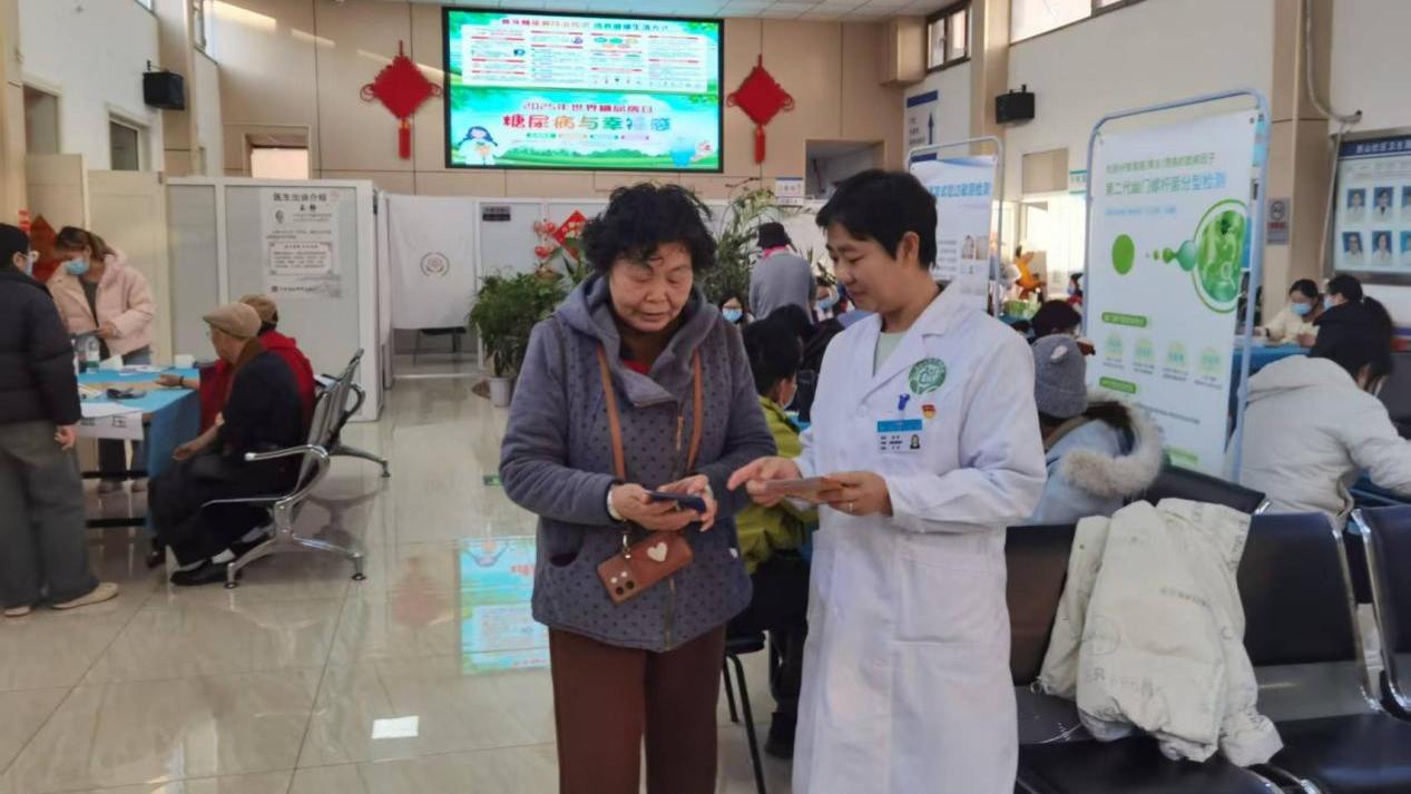 “糖”控有道 幸福相伴