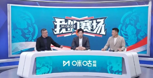男篮亚洲杯上，周琦当解说比打球还要出色，这遵循了实事求是原则和基本路线，是专业人