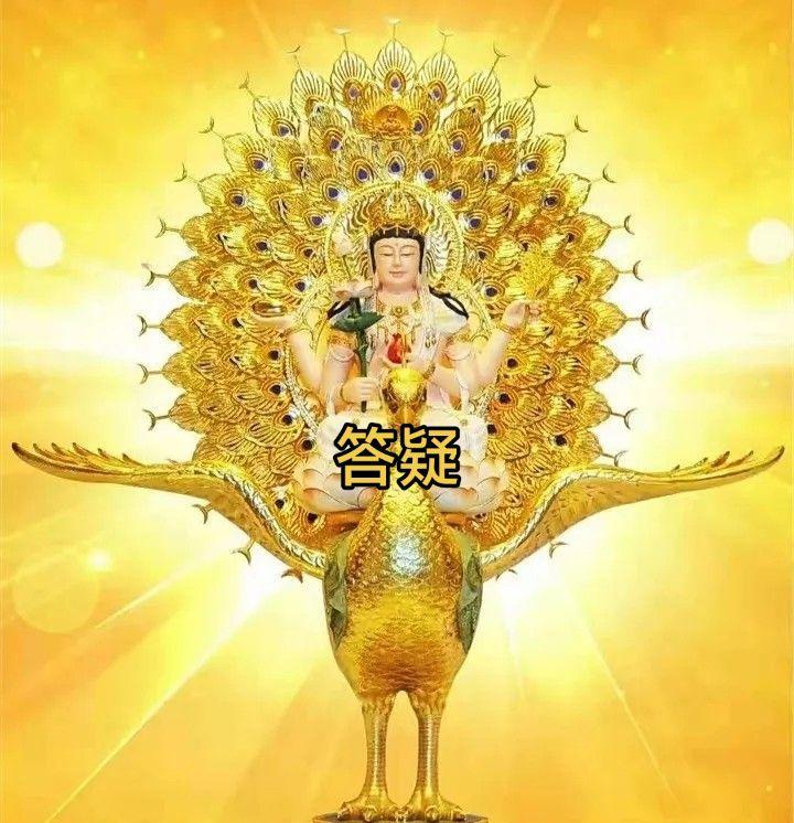 问：维护人世间的伦理纲常，莫过于以儒家思想为准则所制定的各种道德礼仪规范。《礼记