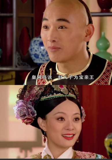 额娘希望他的亲王之位由你来封……甄嬛那句“额娘希望他的亲王之位由你来封”，看似轻