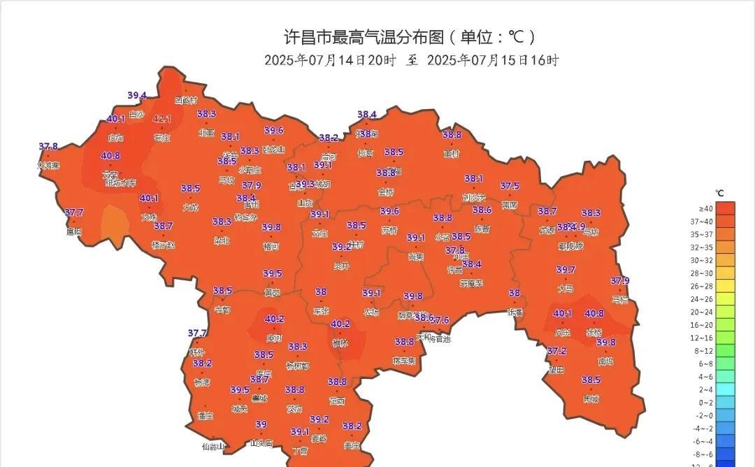 乾隆8年7月25日，
我国最高气温是44.4摄氏度，
2025年7月15日，
许