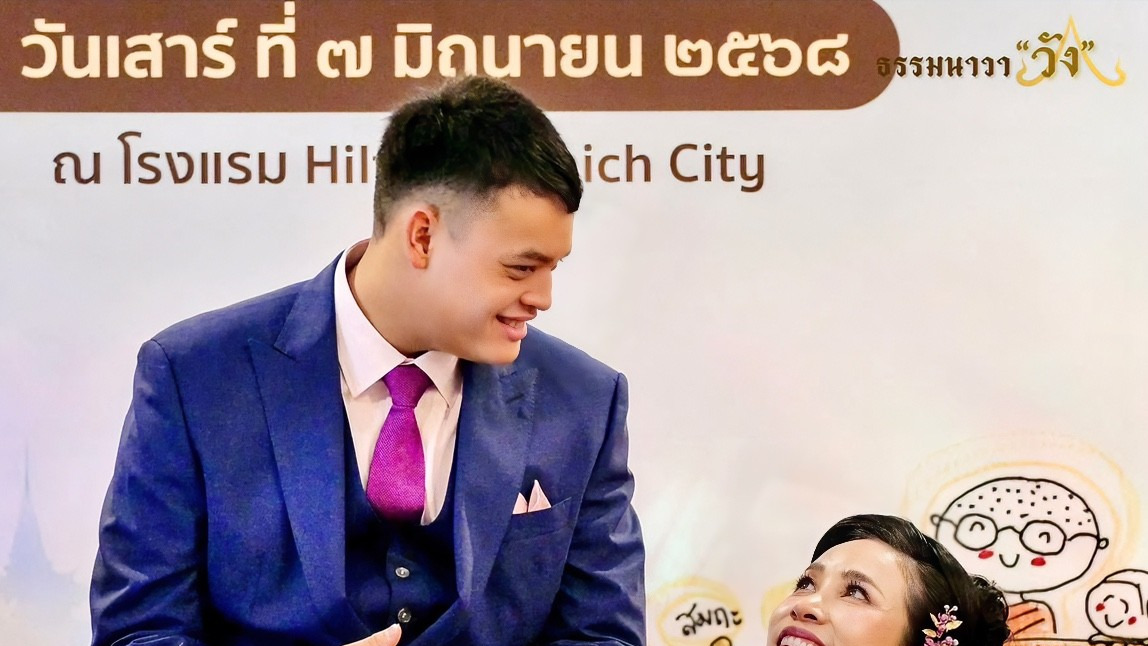 废除诗妮娜贵妃，泰王室后宫大戏！











---







