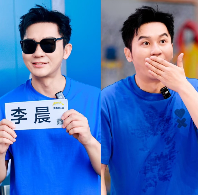 我严重怀疑

46岁的李晨还在奔跑

根本不是为了赚钱，也不是为了情怀

而是除