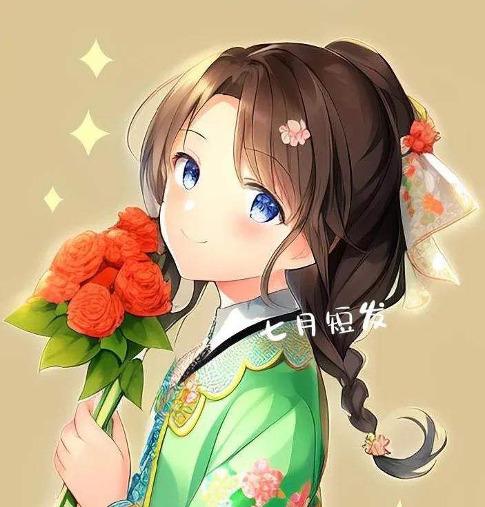 发现没有
长期不在一起的两个人
会越来越客气
慢慢的就隔着山隔着水了
各自手机都