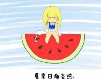 北京天气特别热，感觉都快爆炸了，友友们，注意防暑降温，多喝水，补充水分[作揖][