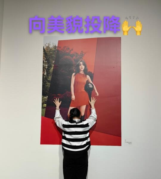 杨紫嘉人杂志写真惊艳











什么？杨紫最新的杂志写真竟然如此惊艳